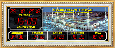 Background Masjid Nabawi